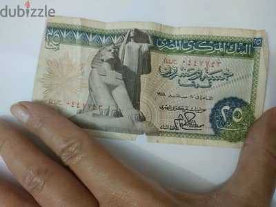 نقود قديمة