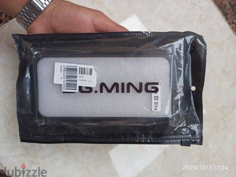 Samsung s22 ultra cover 5