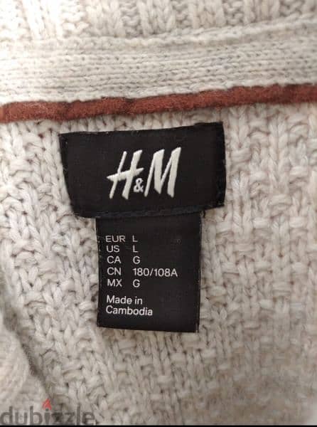 بلوفر من H&M متاح للتبديل بقميص أو تيشرت 3