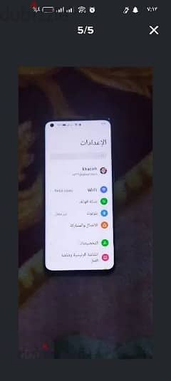 اوبو فايند إكس 3برو 0