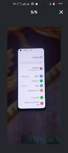 اوبو فايند إكس 3برو 1