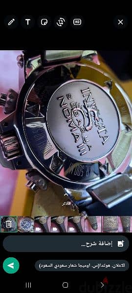 Invicta Chronograph Original Swiss Watch. New 4