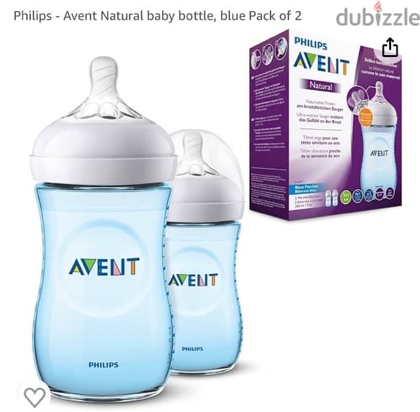 Philips Avent blue bottle 0