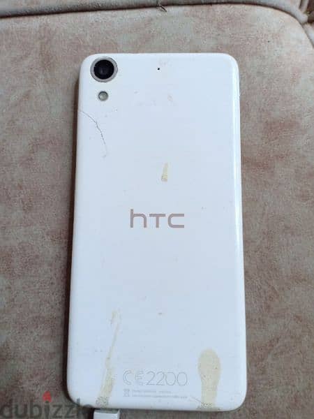 موبيل HTC شغال محتاج شاشه وشاسية للبدل بموبيل زراير 1