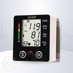 قياس ضغط الدم جهاز رقمى ديجتال 0