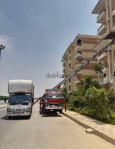 شركة العربي لنقل ورفع العفش، ونش رفع الاثاث، داخل الصالحية