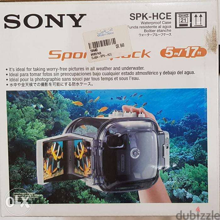 حافظة كاميرا ضد الماء لعمق 5 متر Sony Water proof Camera Case 1