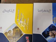 كتاب جغرافيا وتاريخ طبعه2024ثانيه ثانوي جديد لم يستعمل 0