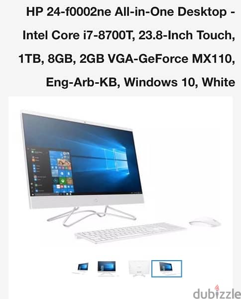 HP 24-f0002ne All-in-One 5