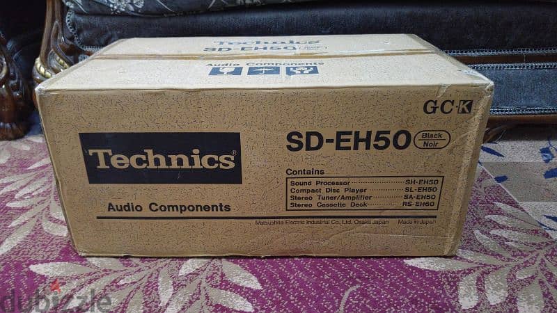 Technics SD-EH50 HiFi System (Brand New) 16