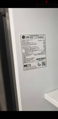 LG Fridge inverter