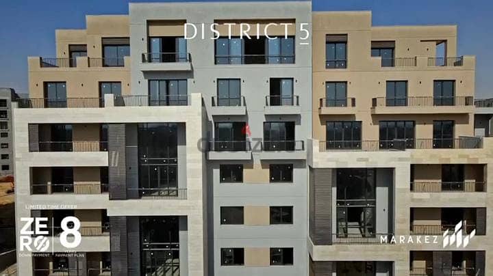 Apartment Sale in District 5 شقة استلام فوري بكمبوند ديستريكت 6