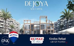 مشروع ديجويا 3 السكنى الجديد بمنطقة ال R7 بالعاصمة الادارية - KR 0