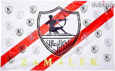 علم الزمالك