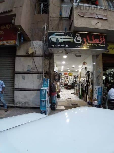 محل للبيع متفرع من شارع مسجد سيدى بشر و جمال عبد الناصر 1