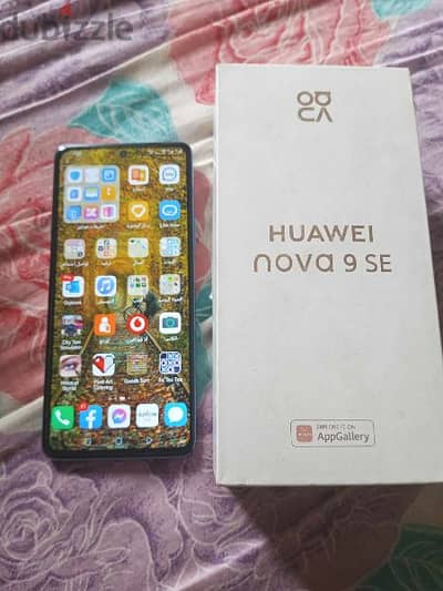 Huawei