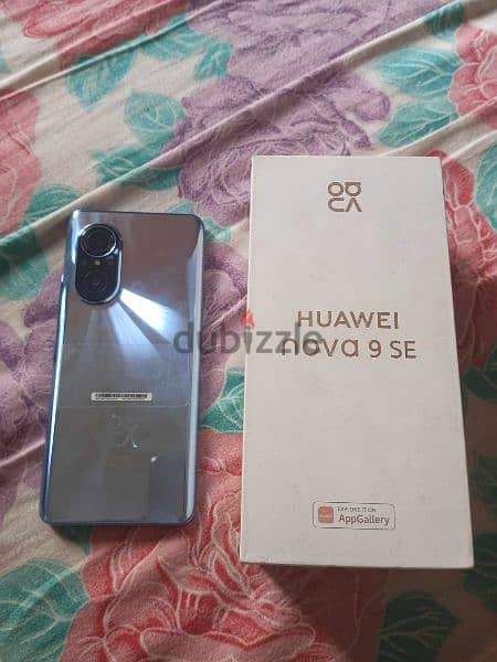 Huawei nova 9 SE 1