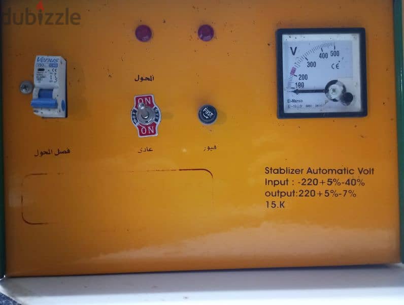 مقوي و منظم كهرباء Electricity Stabilizer 0