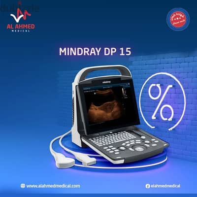 مندراي dp15power
