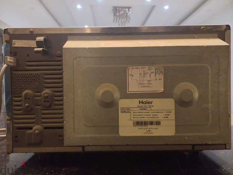 ميكرويف هاير Haier Microwave 0