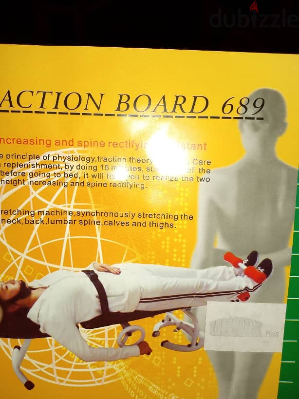 Traction board 689 1