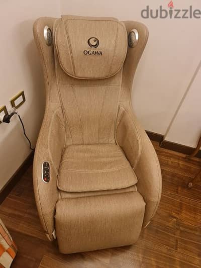 Ogawa office online chair