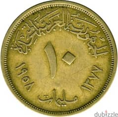 10 مليمات 1958 للبيع