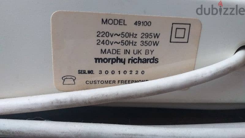 جهاز morphy Richards كبس( كي ) البنطلونات 2
