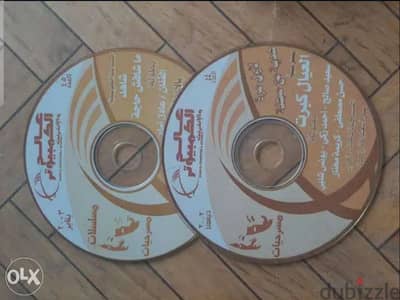 6 مسرحيات مصرية أصلية - 8 CDs