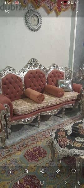 صالون للبيع