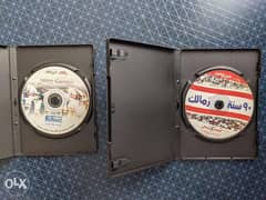 ٩٠ سنة زمالك - زمالك مصر DVD 0