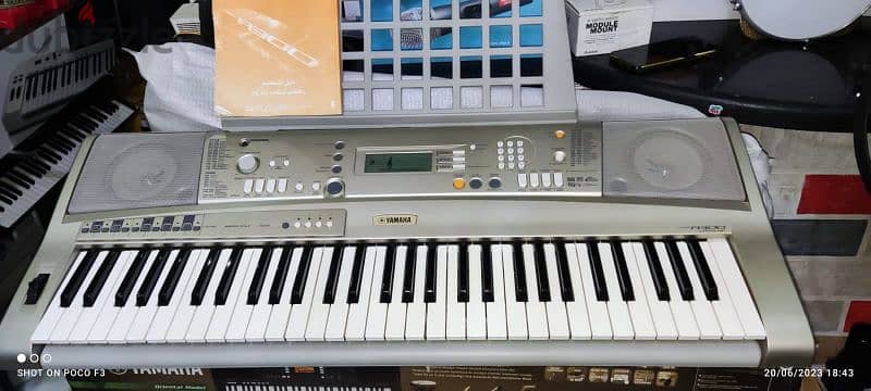 Yamaha a300 0