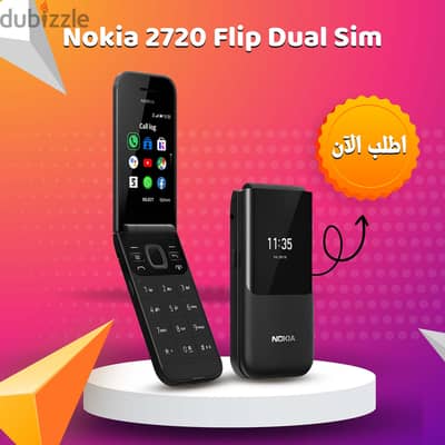 Nokia 2720 Flip Dual Sim ( اسود / احمر / رصاصي ) / التوصيل مجانااا