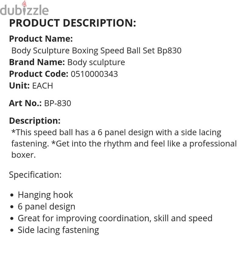Body Sculpture boxing speed ball 6