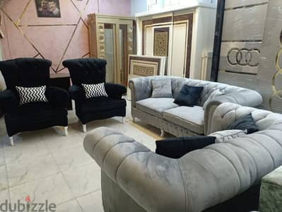 انتريه الزان الدمياطي جاهز على التحميل 01550041112