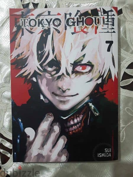 Original  manga Tokyo ghoul volume 7 0