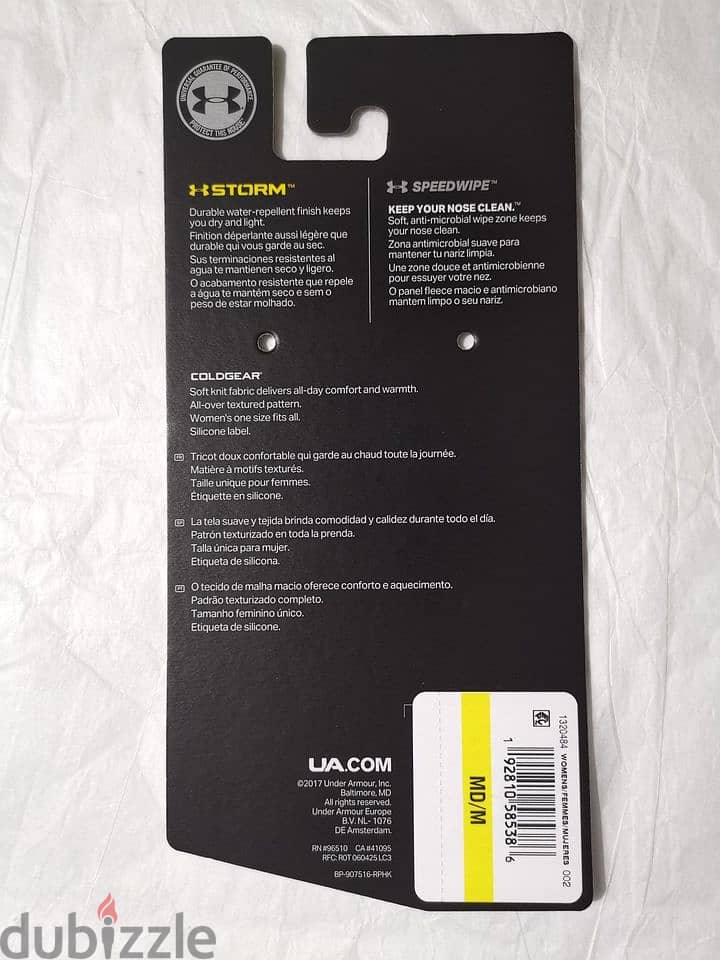 Under Armour ColdGear Gloves 3