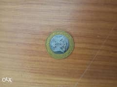 Syrain coins 0