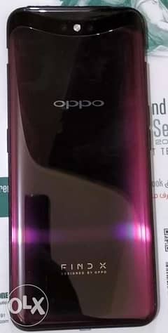 olx oppo find x