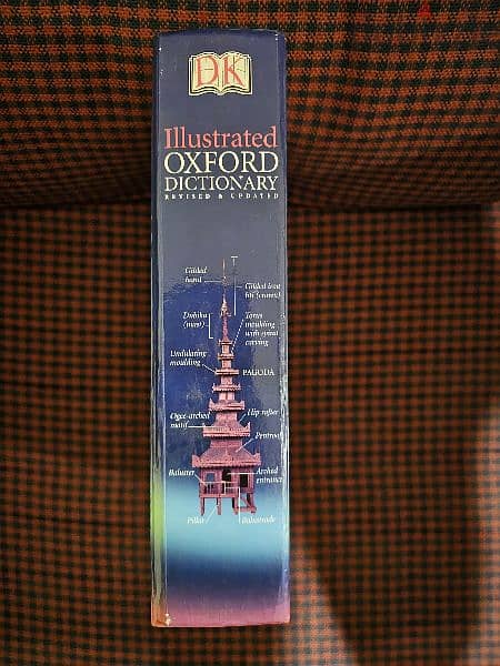 Oxford Dictionary Illustratrated Limited Edition 1
