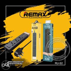 مشترك كهربائى ريماكس Remax RU-S2 0