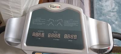 مشاية كهربائية treadmill 0