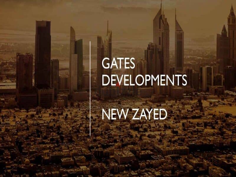 تاون في الشيخ زايد الجديدة من شركه gates بمساحة 190م بمقدم 5% فقط 5