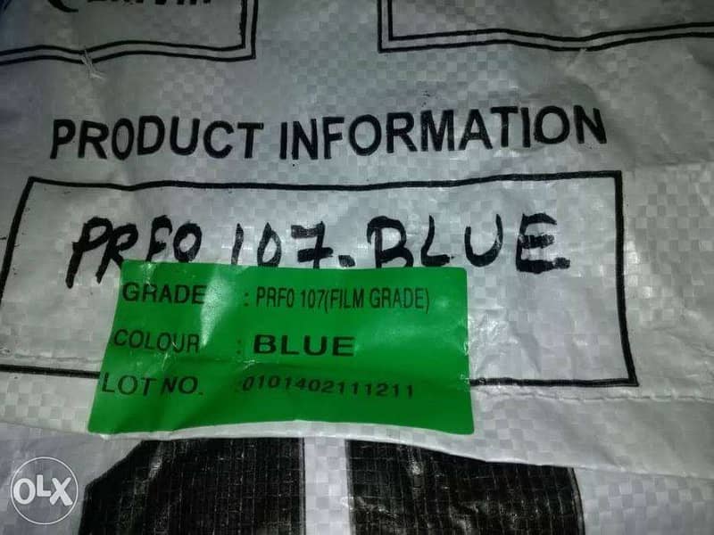 PVC Compound Made in UAE 4