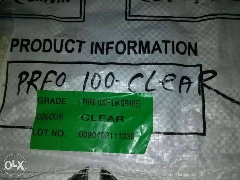 PVC Compound Made in UAE 6