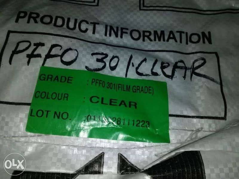 PVC Compound Made in UAE 7