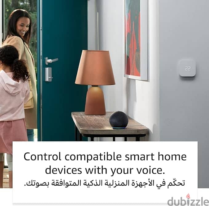 Echo Dot (5th generation, 2022 release) 2