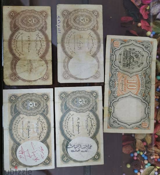 عملات مصرية قديمة من عام ١٩٤٠م لأعلى سعر 1