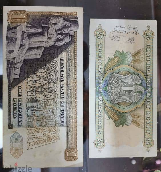 عملات مصرية قديمة من عام ١٩٤٠م لأعلى سعر 2