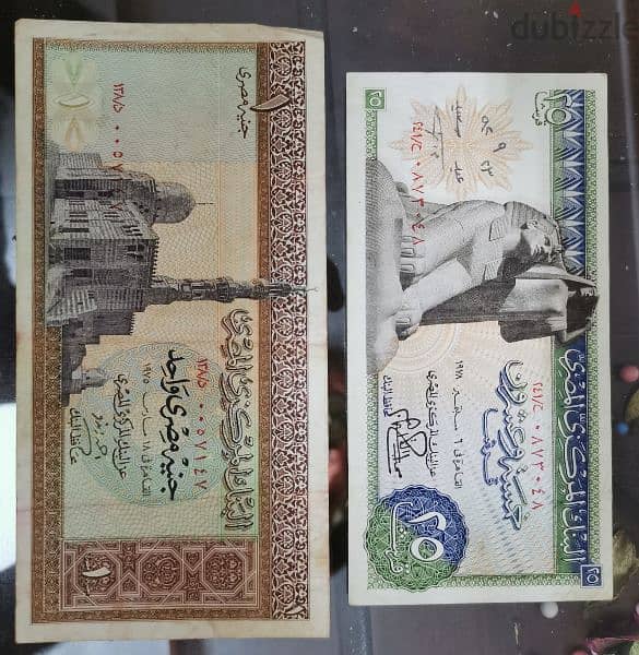 عملات مصرية قديمة من عام ١٩٤٠م لأعلى سعر 3